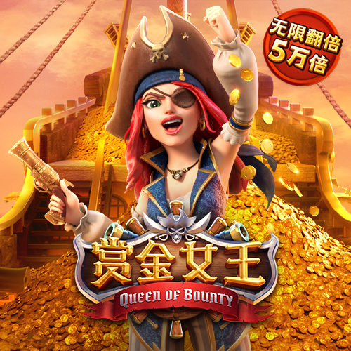 云开·全站apply体育官方平台截图0
